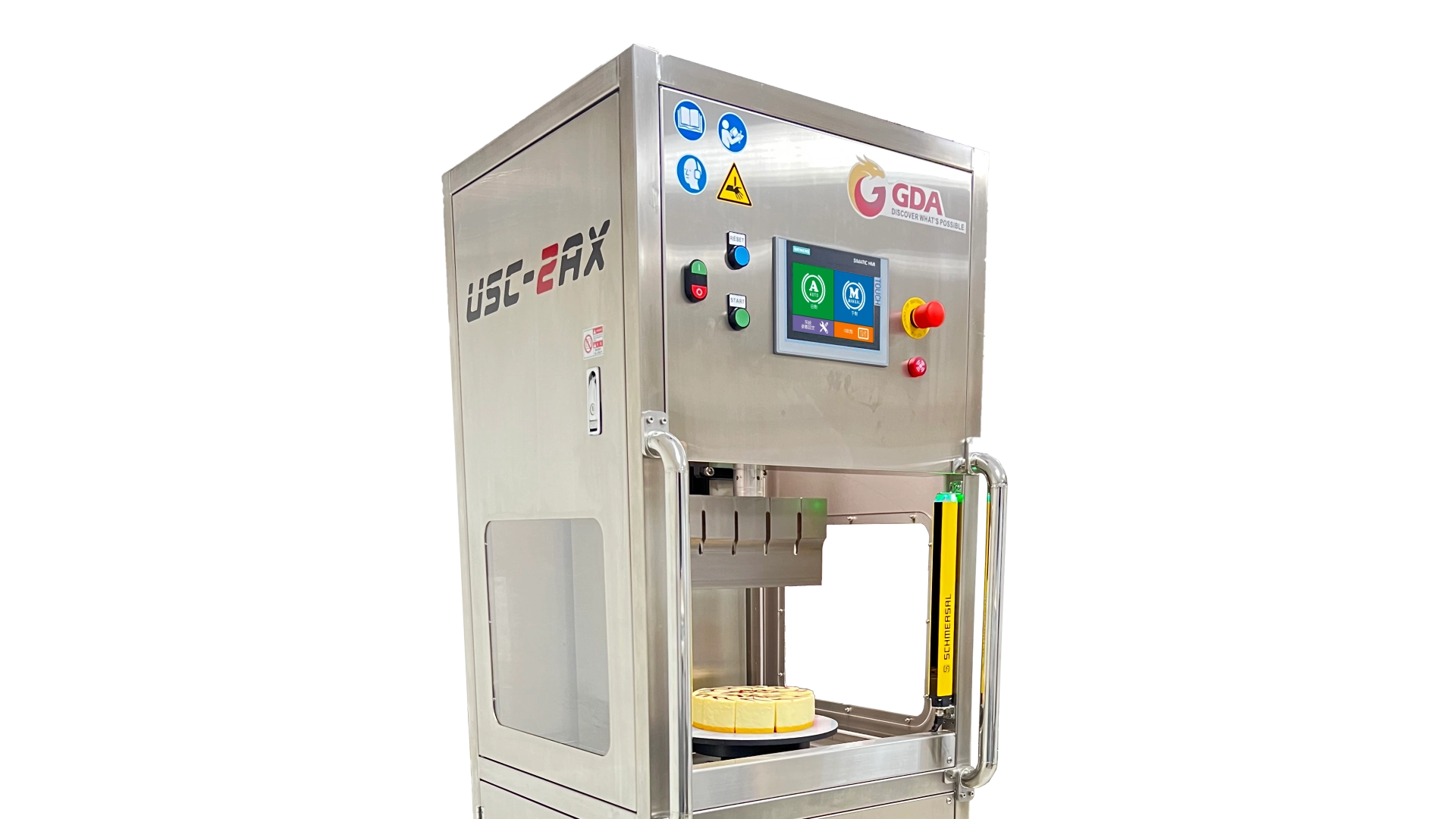 USC-2AX-R ラウンドケーキ切断機